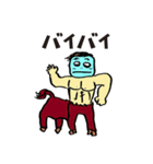 モンスターズ トーク（個別スタンプ：11）