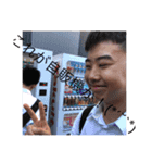 田舎の声（個別スタンプ：3）