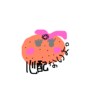 Mr.みかんウサギ（個別スタンプ：1）