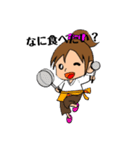 ママの1日（個別スタンプ：2）