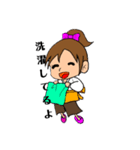 ママの1日（個別スタンプ：3）