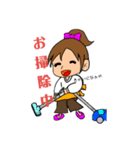 ママの1日（個別スタンプ：4）