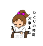 ママの1日（個別スタンプ：6）