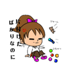 ママの1日（個別スタンプ：7）