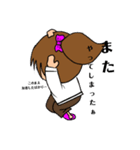 ママの1日（個別スタンプ：8）
