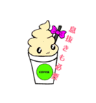 ママの1日（個別スタンプ：9）