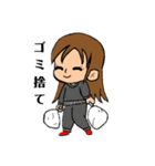 ママの1日（個別スタンプ：10）