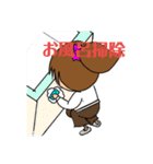 ママの1日（個別スタンプ：12）