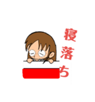 ママの1日（個別スタンプ：13）