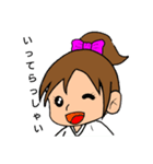 ママの1日（個別スタンプ：14）