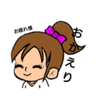 ママの1日（個別スタンプ：15）