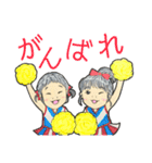 家族の輪（個別スタンプ：1）