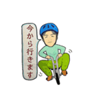 家族の輪（個別スタンプ：4）
