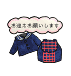 家族の輪（個別スタンプ：6）