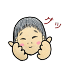 家族の輪（個別スタンプ：7）