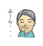 家族の輪（個別スタンプ：13）