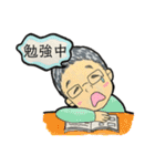 家族の輪（個別スタンプ：14）