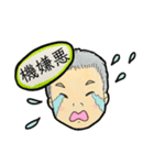 家族の輪（個別スタンプ：15）