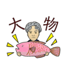 家族の輪（個別スタンプ：20）