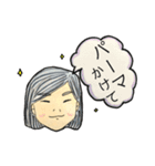 家族の輪（個別スタンプ：24）