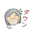 家族の輪（個別スタンプ：26）