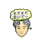 家族の輪（個別スタンプ：32）