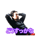 村越エースケのむらこしいスタンプ（個別スタンプ：22）