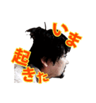村越エースケのむらこしいスタンプ（個別スタンプ：24）