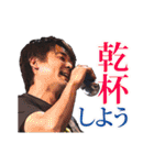 村越エースケのむらこしいスタンプ（個別スタンプ：31）
