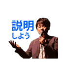 村越エースケのむらこしいスタンプ（個別スタンプ：35）