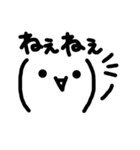ゆるい顔文字＆日常メッセージ【手書き】（個別スタンプ：11）