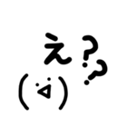 ゆるい顔文字＆日常メッセージ【手書き】（個別スタンプ：16）