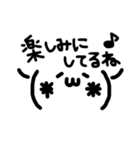 ゆるい顔文字＆日常メッセージ【手書き】（個別スタンプ：21）
