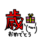 ゆるい顔文字＆日常メッセージ【手書き】（個別スタンプ：24）