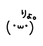 ゆるい顔文字＆日常メッセージ【手書き】（個別スタンプ：30）