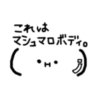 ゆるい顔文字＆日常メッセージ【手書き】（個別スタンプ：36）