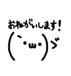 ゆるい顔文字＆日常メッセージ【手書き】（個別スタンプ：39）