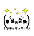 ゆるい顔文字＆日常メッセージ【手書き】（個別スタンプ：40）