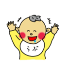 らぶちゃんの1日 あかちゃん（個別スタンプ：2）