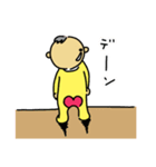 らぶちゃんの1日 あかちゃん（個別スタンプ：10）