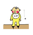 らぶちゃんの1日 あかちゃん（個別スタンプ：11）