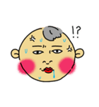 らぶちゃんの1日 あかちゃん（個別スタンプ：15）