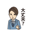 がっちょんちょん2（個別スタンプ：4）
