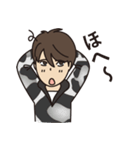 がっちょんちょん2（個別スタンプ：5）
