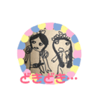 フシギフカシギマカフシギ（個別スタンプ：1）