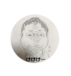フシギフカシギマカフシギ（個別スタンプ：3）