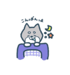 黒柴犬まろの敬語スタンプ（個別スタンプ：2）