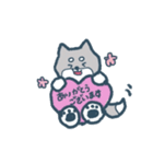 黒柴犬まろの敬語スタンプ（個別スタンプ：8）