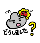 こっとんでいきます。（個別スタンプ：4）