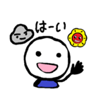 こっとんでいきます。（個別スタンプ：7）
